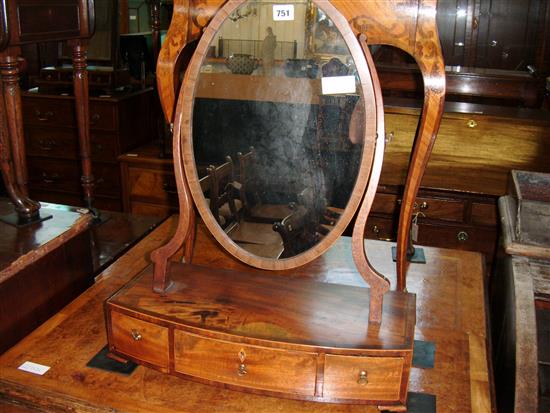 A George III bowfront toilet mirror
